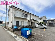 三重県鈴鹿市末広北3丁目：物件画像／株式会社賃貸メイト　鈴鹿中央店