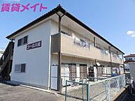 三重県鈴鹿市三日市1丁目：物件画像／株式会社賃貸メイト　鈴鹿中央店