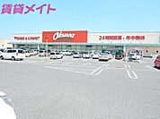 オークワ鈴鹿高岡店 641m