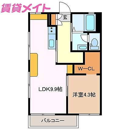 グリーンメゾン_間取り_0
