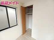 同物件別室反転写真