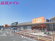 イオンタウン鈴鹿玉垣 1621m