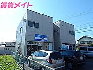 三重県鈴鹿市中江島町：物件画像／株式会社賃貸メイト　鈴鹿中央店
