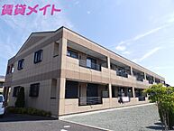 三重県鈴鹿市一ノ宮町：物件画像／株式会社賃貸メイト　鈴鹿中央店