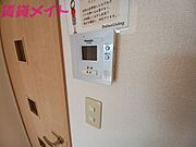 同型反転タイプです。