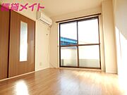 別部屋参照。現状優先となります。