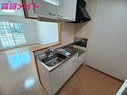 同型反転タイプ画像