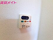 反転タイプ参考写真
