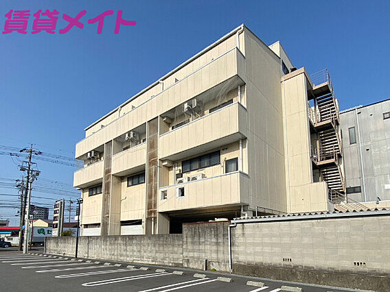 エミュHIRATA_トップ画像