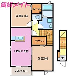 近鉄名古屋線 伊勢若松駅 徒歩9分
