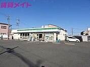 ファミリーマート鈴鹿おかだ店 2368m
