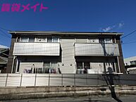 三重県鈴鹿市神戸9丁目：物件画像／株式会社賃貸メイト　鈴鹿中央店
