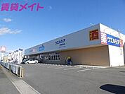 ウエルシア鈴鹿桜島店 1603m