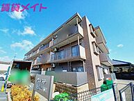 三重県鈴鹿市庄野町：物件画像／株式会社賃貸メイト　鈴鹿中央店