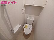 同型反転タイプ参考写真