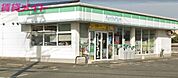 ファミリーマート鈴鹿稲生店 577m
