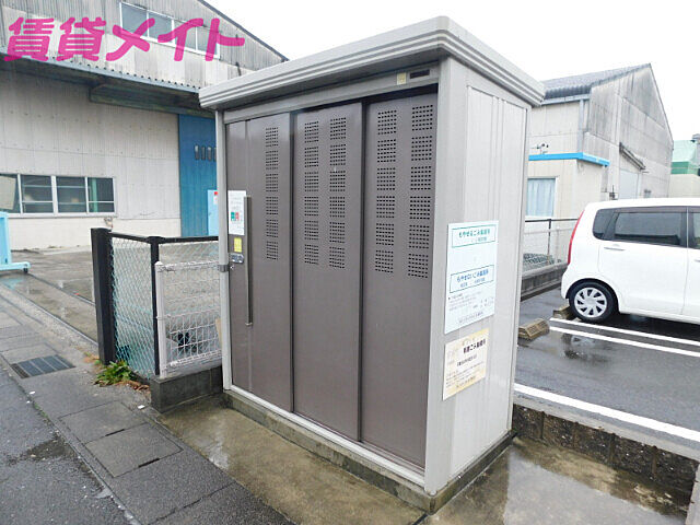 その他