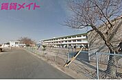 伊勢市立みなと小学校 1290m