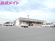 セブンイレブン鈴鹿岡田1丁目店 542m