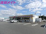 ミニストップ鈴鹿庄野町店 1097m