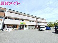 三重県鈴鹿市西条6丁目：物件画像／株式会社賃貸メイト　鈴鹿中央店
