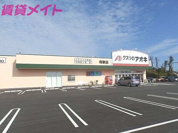 Brise_周辺_6
