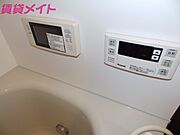 同物件別室画像