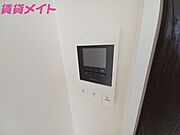 別部屋参考写真です