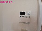 別部屋参考写真です
