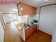 別部屋参考写真です