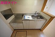 別部屋参考写真です