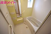 別部屋参考写真です