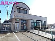 長太の浦保育園 336m