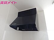 同型部屋写真です。