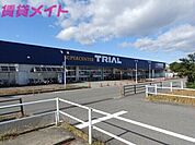 スーパーセンタートライアル玉垣店 3207m
