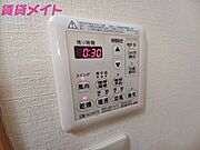 同物件別室画像