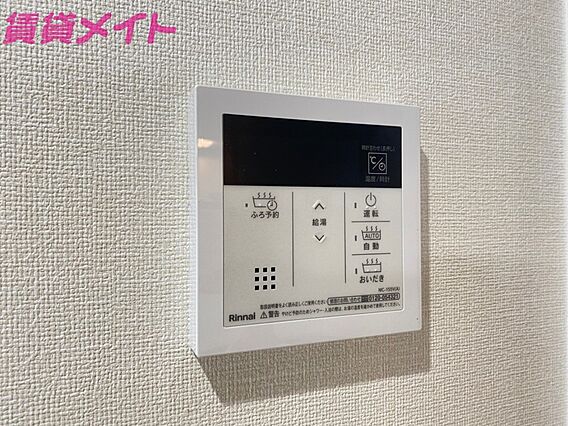 cocoon_その他_2