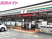 セブンイレブン　鈴鹿東旭が丘店 500m