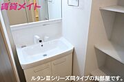 同型タイプ写真