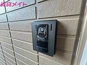 別部屋反転参考写真です