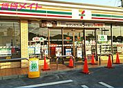 セブンイレブン鈴鹿中旭が丘1丁目店 608m