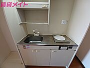 同物件別室反転写真