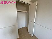 反転タイプ参考写真