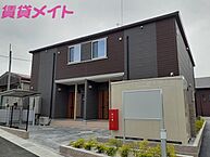 三重県鈴鹿市庄野町：物件画像／株式会社賃貸メイト　鈴鹿中央店