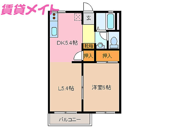 タウニー十宮_間取り_0