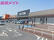 イオンタウン鈴鹿玉垣 2422m