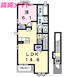近鉄名古屋線 長太ノ浦駅 徒歩4分