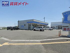 コーポアゴソ 2B ｜ 三重県鈴鹿市阿古曽町（賃貸マンション1LDK・2階・45.00㎡） その23