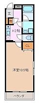 メゾンセントレア1 303 ｜ 三重県亀山市関町新所（賃貸マンション1K・3階・37.95㎡） その2