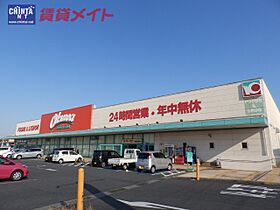 フレグランススズカ 103 ｜ 三重県鈴鹿市石薬師町（賃貸アパート1LDK・1階・38.83㎡） その20